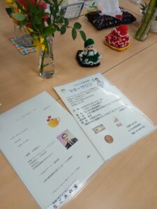 江戸川区なごみの家で5/24日曜に開催されたマネーサロンの風景（テキストと看板）